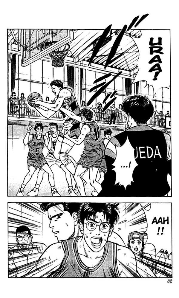 Slam Dunk, Chapter 39 image 16